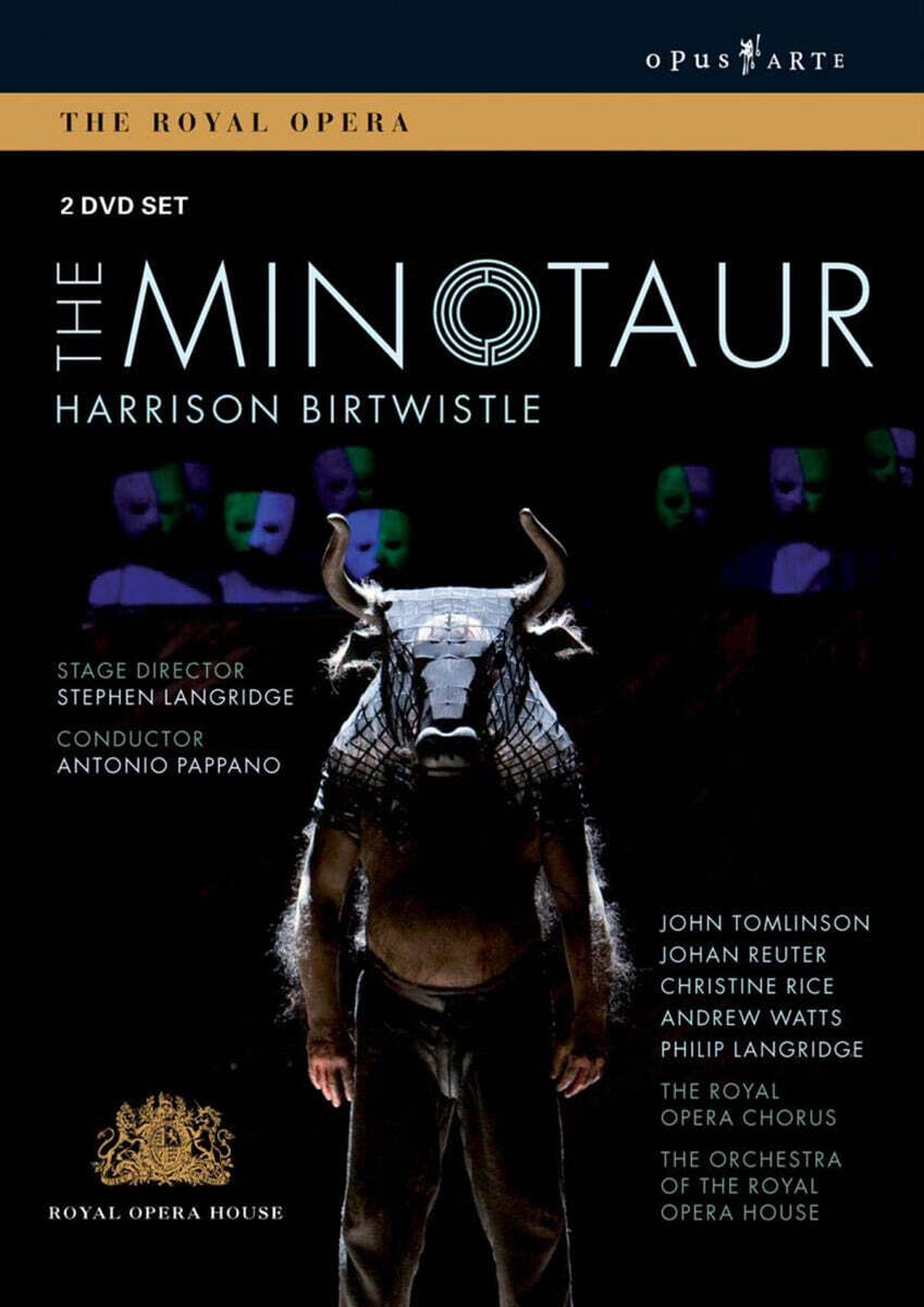 Antonio Pappano 해리슨 버트위슬: 오페라 '미노타우르' (Harrison Birtwistle: The Minotaur)