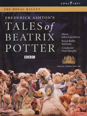 ߷ Ʈ  ̾߱ (Frederick Ashton's Tales of Beatrix Potter) 