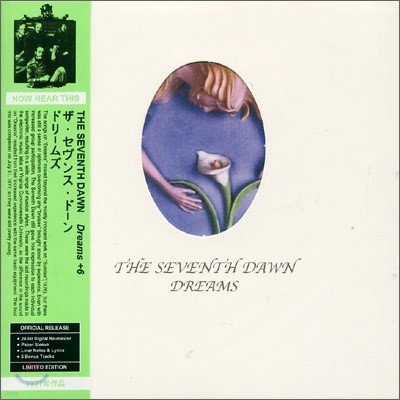 Seventh Dawn - Dreams (Remastered / LP Miniature)