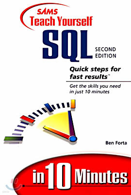 Sams Teach Yourself SQL in 10 Minutes (2nd Edition)