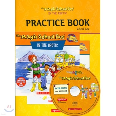 The Magic School Bus #8 : In the Arctic (Book+CD+Workbook)