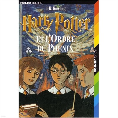 Harry Potter 5 : Harry Potter et l'Ordre du Phenix