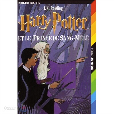 Harry Potter 6 : Harry Potter et le Prince de Sang-Mele