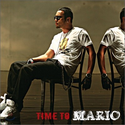  1 - Time To Mario