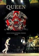 Queen - Live At Yoyogi National Stadium Tokyo