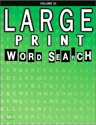 Large Print Word Search, Volume 33