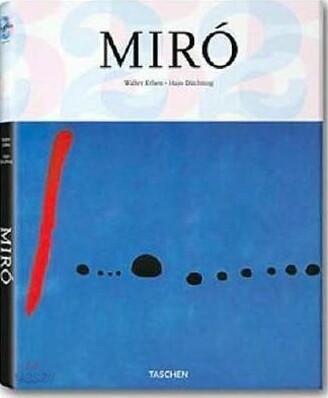 [Taschen 25th Special Edition] Miro