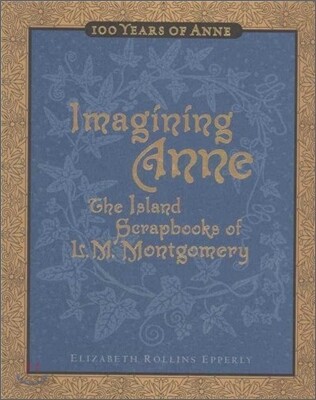 Imagining Anne