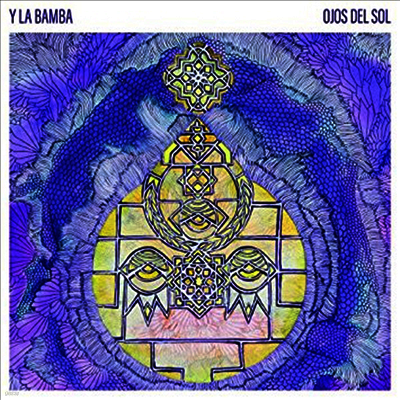 Y La Bamba — Ojos Del Sol 앨범 커버