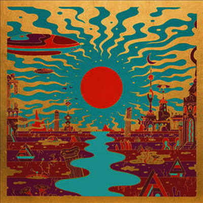 Morgan Delt - Phase Zero (LP)