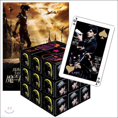 주걸륜 (周杰倫: Jay Chou) - Capricorn (魔杰座) (Cube + Metalcase Limited Edition)