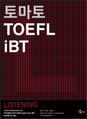 丶 TOEFL iBT LISTENING