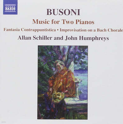 Allan Schiller / John Humphreys : 2 ǾƳ븦   (Ferruccio Busoni: Music for Two Pianos) 