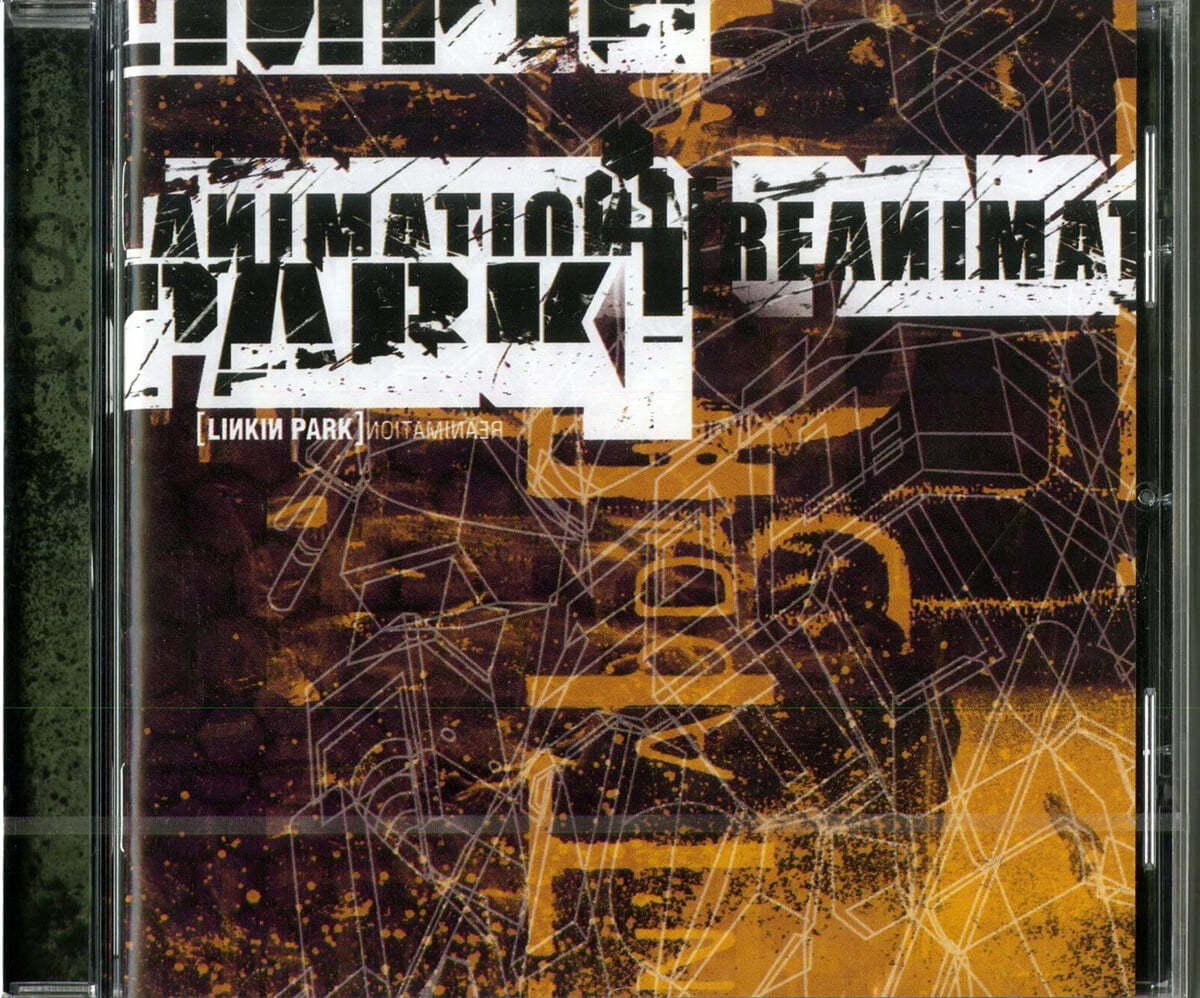 Linkin Park (린킨 파크) - 리믹스 앨범 Reanimation  