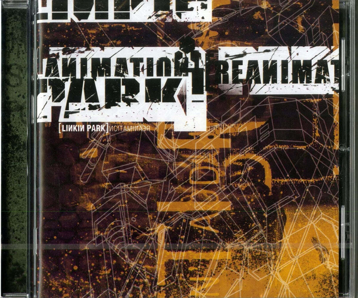 Linkin Park (린킨 파크) - 리믹스 앨범 Reanimation