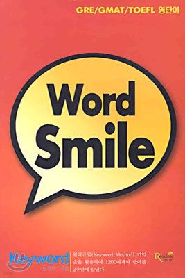 Word Smile