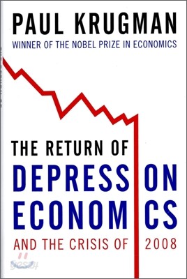 The Return of Depression Economics and the Crisis of 2008