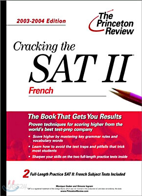 Cracking the Sat II : French Subject Test