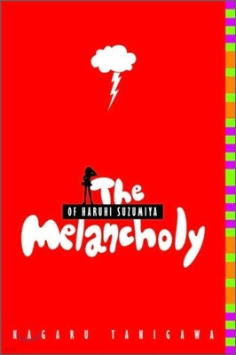 The Melancholy of Haruhi Suzumiya (light novel)