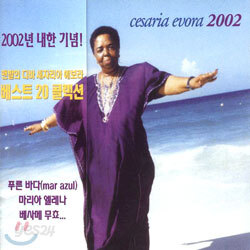 Cesaria Evora - 2002