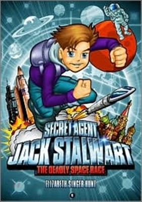 Jack Stalwart #9 : The Deadly Race to Space - Russia