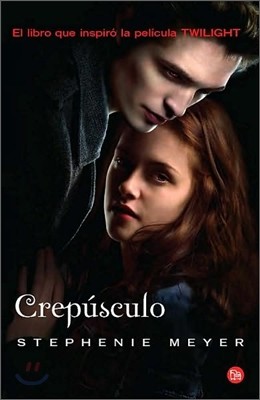 Crepusculo / Twilight