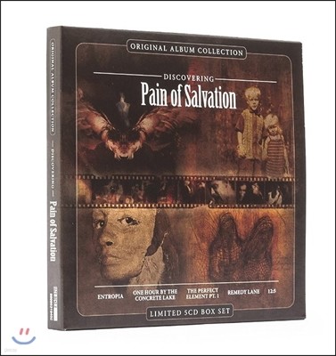 Pain Of Salvation (  캣̼) - Original Album Collection: Discovering ( ٹ ÷ Ŀ ڽƮ) [Limited Box Set]