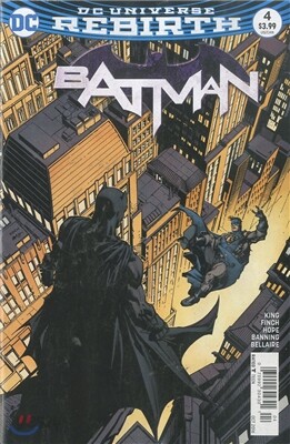 Batman (월간) : 2016년 10월