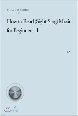 How to Read (Sight-Sing) Music for Beginners 1