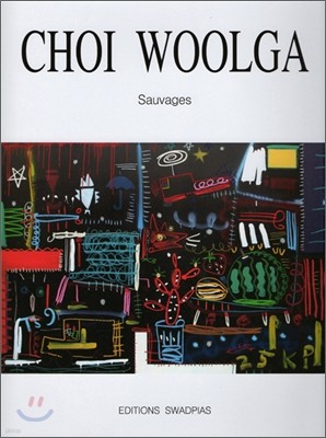 CHOI WOOLGA