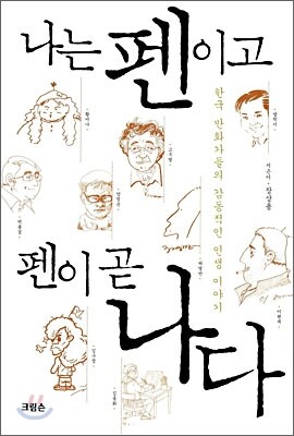 도서명 표기