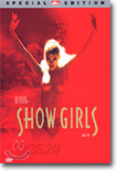 쇼걸 SE Show Girls Special Edition, dts 2Disc