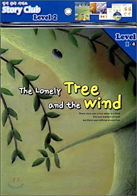 The Lonely Tree and the Wind ܷο  ٶ