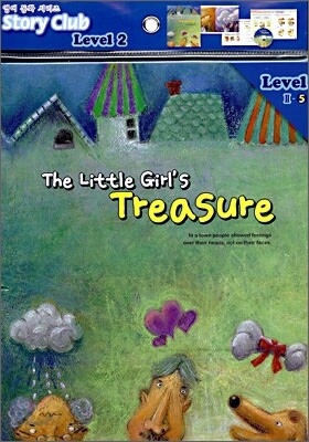 The Little Girl’s Treasure 소녀의 보물