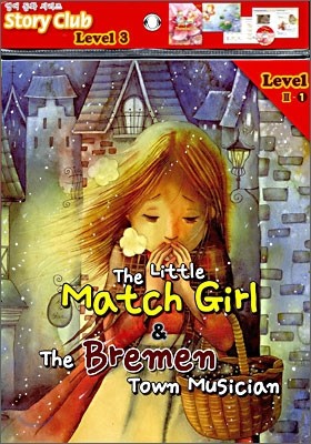 The Little Match Girl ټ ϵ/ ҳ