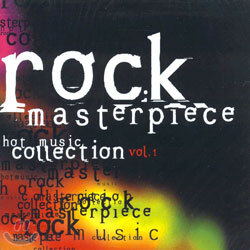 Rock Masterpiece