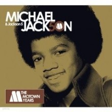 Michael Jackson & The Jacksons - The Motown Years 50