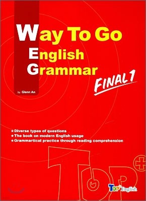 Way To Go English Grammar FINAL 1 (2009)