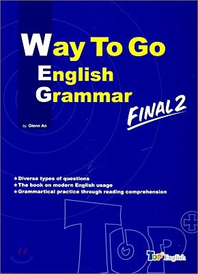 Way To Go English Grammar FINAL 2