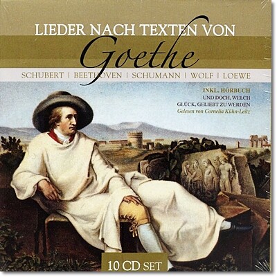 Elisabeth Schwarzkopf 괴테의 시에 의한 가곡 (Lieder nach Texten von Goethe)