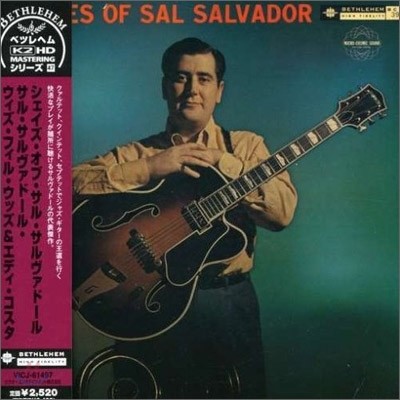 Sal Salvador - Shades Of Sal Salvador (LP Miniature)