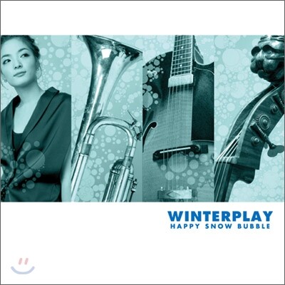 윈터플레이 (Winterplay) - Happy Snow Bubble (Special Pacakge)