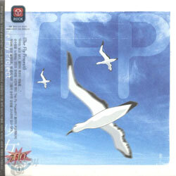 The Fly Project (TFP) - The Fly Project