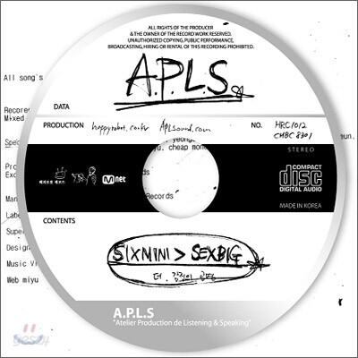 애플스 (Apls) - 소품집: Sixmini > Sexbig