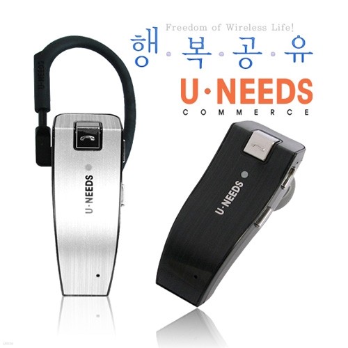 유니즈 블루투스 모노 헤드셋 UM-1100C (무선 핸즈프리 통화 / 초경량 / 70시간대기 / 귀걸이형 이어셋 / 이어훅)