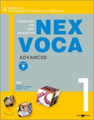 NEXVOCA ADVANCED 1