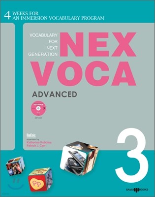 NEXVOCA ADVANCED 3