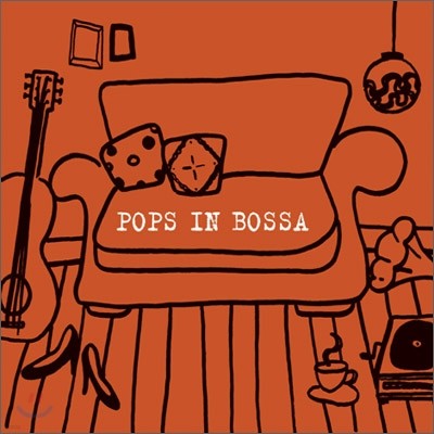 Pops In Bossa
