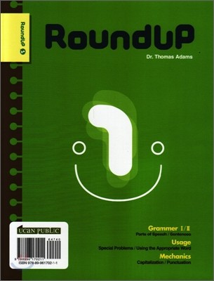 Roundup 1