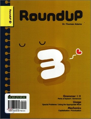 Roundup 3
